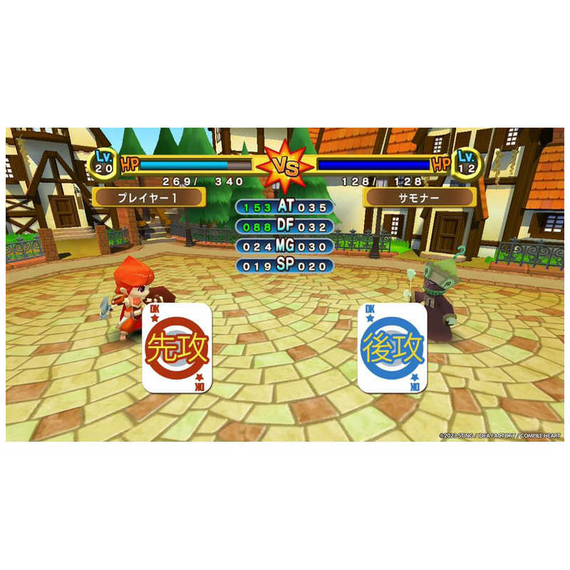 コンパイルハート　Switchゲームソフト ドカポンキングダム コネクト