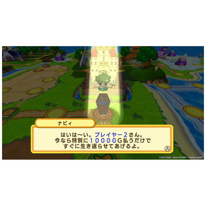 コンパイルハート　Switchゲームソフト ドカポンキングダム コネクト