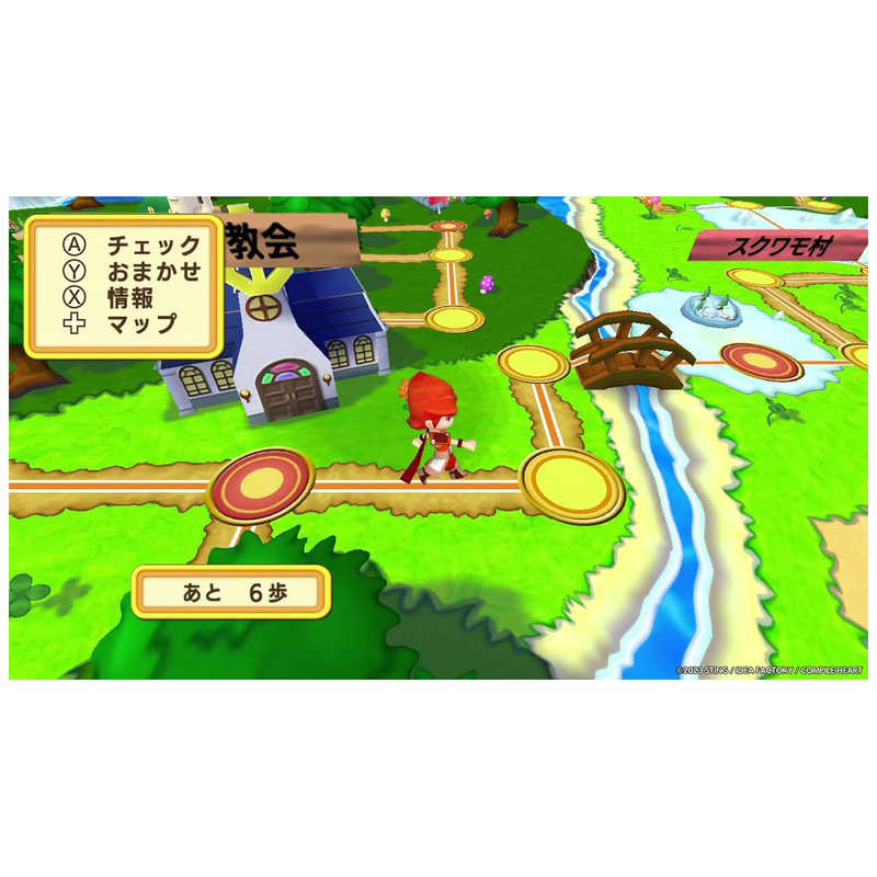 コンパイルハート　Switchゲームソフト ドカポンキングダム コネクト