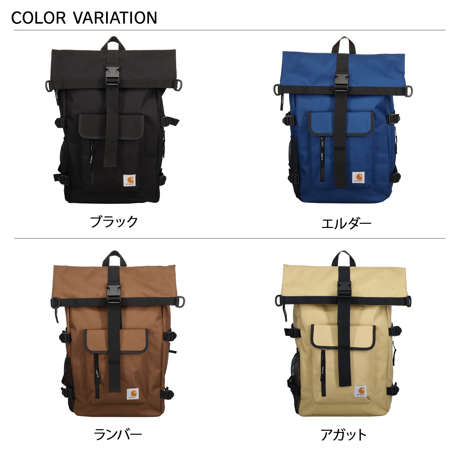 リュック バッグ バックパック フィリス メンズ レディース 21.5L 撥水 大容量 I031575 リュック バッグ バックパック フィリス メンズ レディース 21.5L 撥水 大容量 I031575