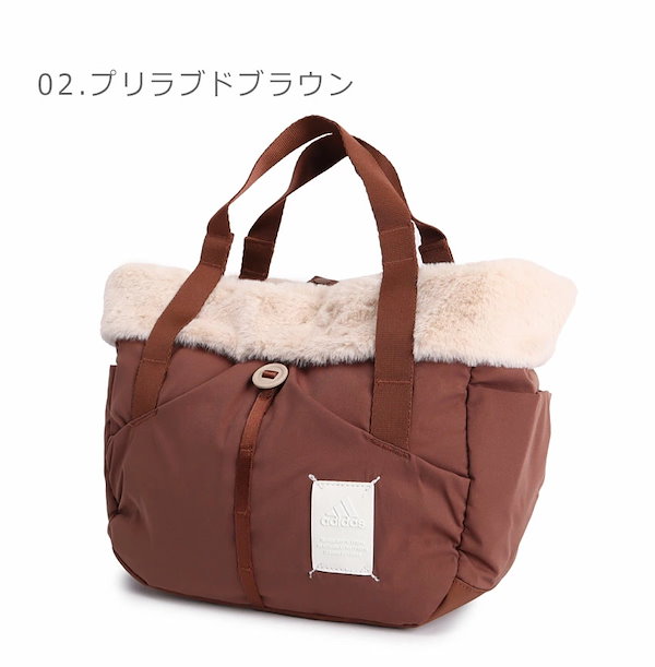 adidas☆マストハブ ボア トートバッグ（M） Qoo10] adidas マストハブ ボア トートバッグ M IK