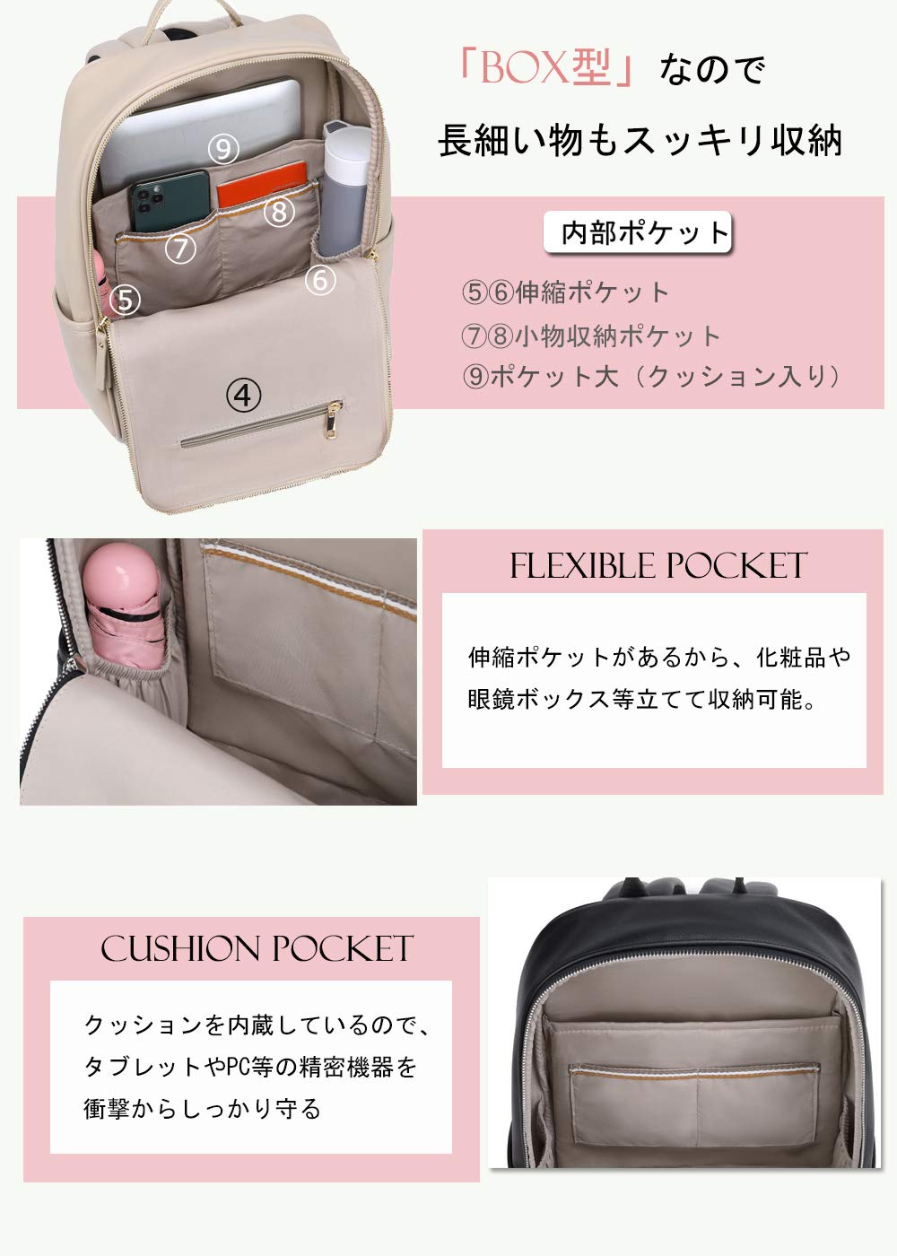 [PAOIXEEL] リュック レディース A4対応 軽量 防水 通勤 通学 おしゃれ 大人 サイズ感 マザーズバッグ リュックサック PUレザー ビジネス 外出 旅行