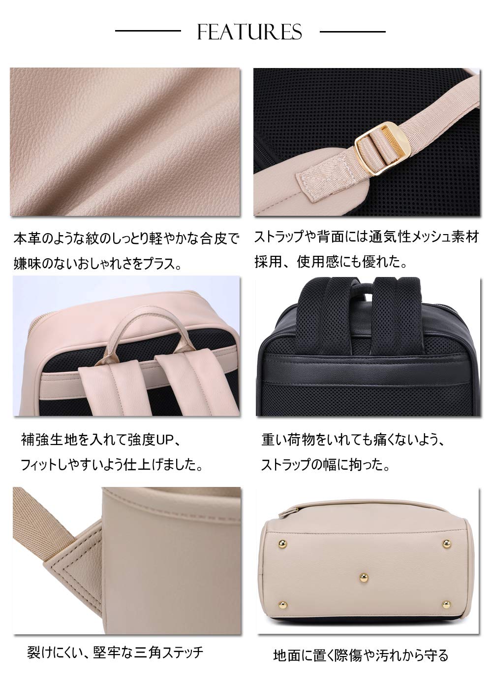 [PAOIXEEL] リュック レディース A4対応 軽量 防水 通勤 通学 おしゃれ 大人 サイズ感 マザーズバッグ リュックサック PUレザー ビジネス 外出 旅行