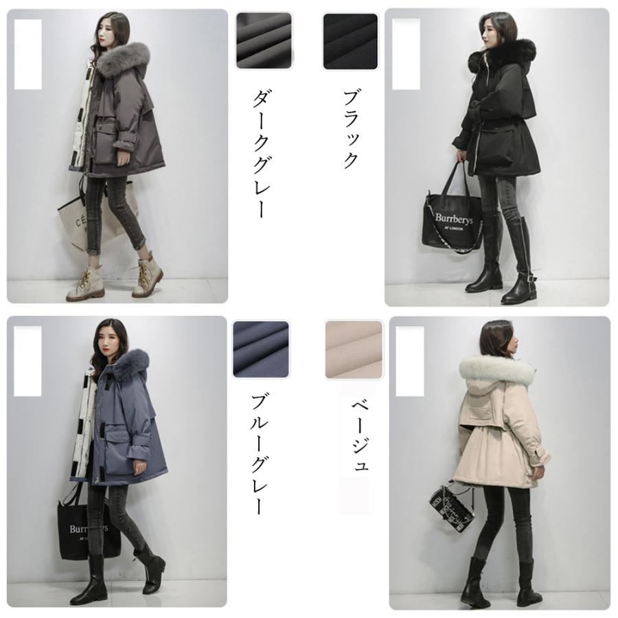 人気の新作先行発売レディース フェイクダウンジャケット【短納期】 人気の新作先行発売レディース フェイクダウンジャケット【短納期】