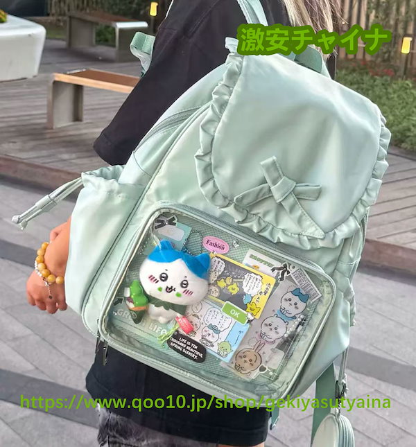 Qoo10] 痛バッグ 痛バ リュック ウサギ耳 缶バ