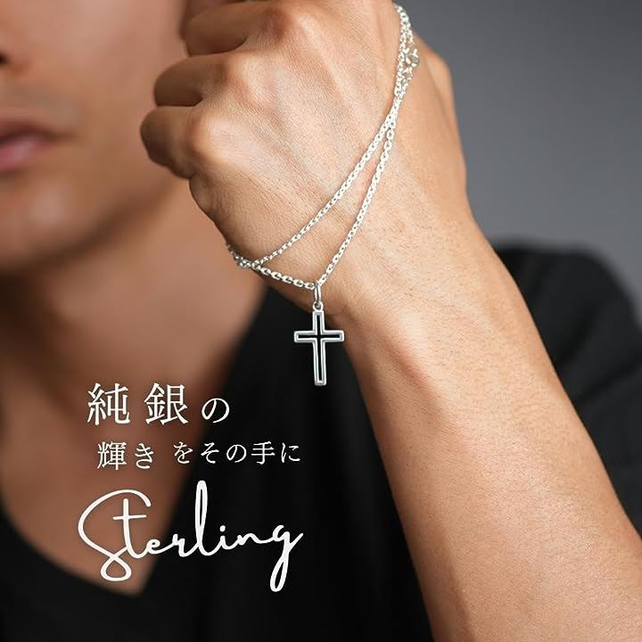 クロス ネックレス シルバー 925 十字架 チェーン メンズ レディース( シルバー) mdprevattcaulkingandwaterproofing.com