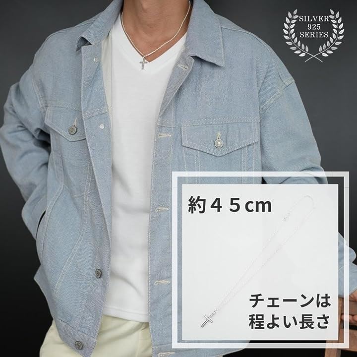 クロス ネックレス シルバー 925 十字架 チェーン メンズ レディース( シルバー) mdprevattcaulkingandwaterproofing.com