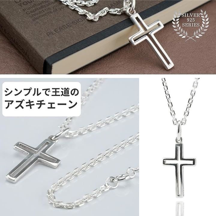 クロス ネックレス シルバー 925 十字架 チェーン メンズ レディース( シルバー) mdprevattcaulkingandwaterproofing.com