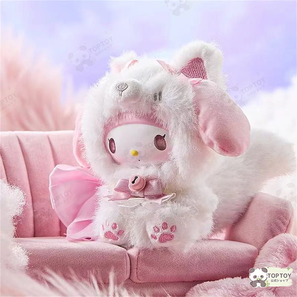 Qoo10] サンリオ 【公式正規品 】m i n i s o名