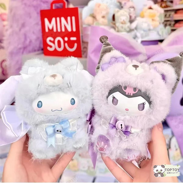 MINISOサンリオ キーホルダー　ぬいぐるみ　全6点セット Qoo10] サンリオ 【公式正規品 】m i n i s o名