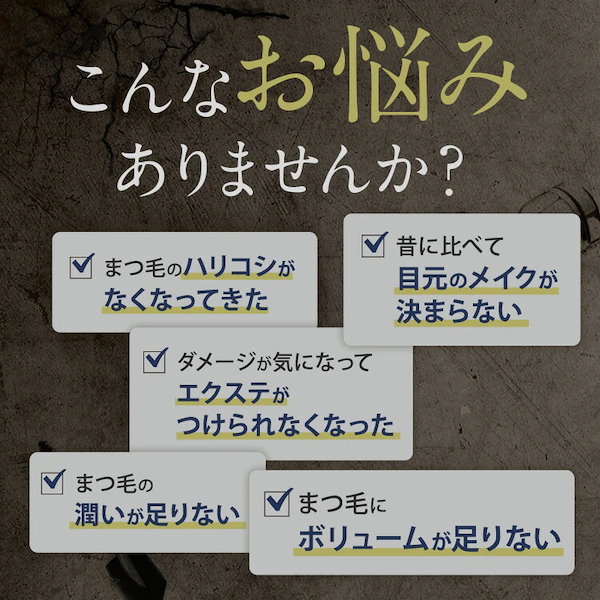 Qoo10] Belflash 【公式正規品はこちらのみ】お買い得 2本
