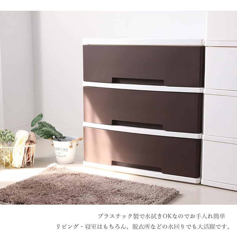 即納:ILC ニューライフワイド収納チェスト 4段 ホワイト W60×D40×H81.5cm 即納:ILC ニューライフワイド収納チェスト 4段 ホワイト W60×D40×H81.5cm