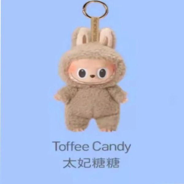 ラブブ LABUBU マカロン マスコットキーホルダー Amazon | POP MART THE MONSTERS Exciting Macaron ぬいぐるみ