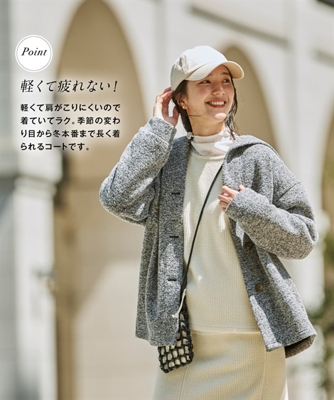 ダウンジャケット・コート 大きいサイズ なめらか裏ベロアフード付コクーンコート ダウンジャケット・コート 大きいサイズ なめらか裏ベロアフード付コクーンコート