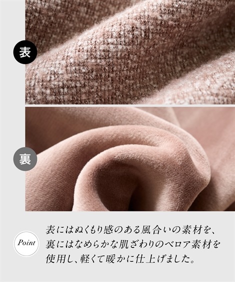 ダウンジャケット・コート 大きいサイズ なめらか裏ベロアフード付コクーンコート ダウンジャケット・コート 大きいサイズ なめらか裏ベロアフード付コクーンコート