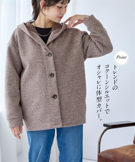 ダウンジャケット・コート 大きいサイズ なめらか裏ベロアフード付コクーンコート ダウンジャケット・コート 大きいサイズ なめらか裏ベロアフード付コクーンコート