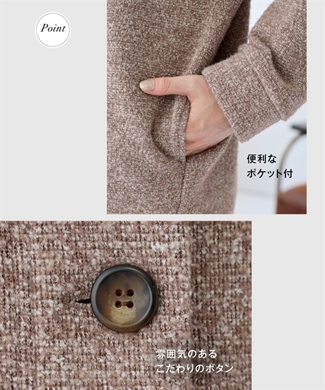 ダウンジャケット・コート 大きいサイズ なめらか裏ベロアフード付コクーンコート ダウンジャケット・コート 大きいサイズ なめらか裏ベロアフード付コクーンコート