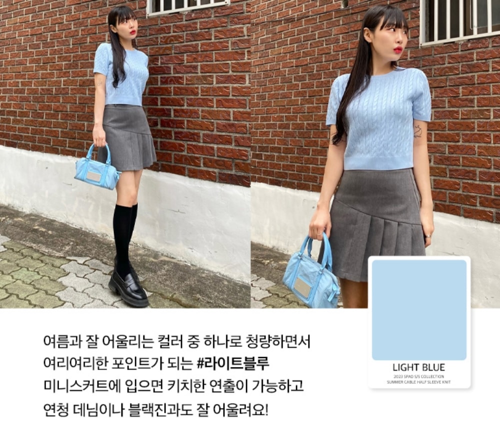 23SS/SUMMERCABLEKNIT/半袖ニット/8カラー/SPKWD25U03