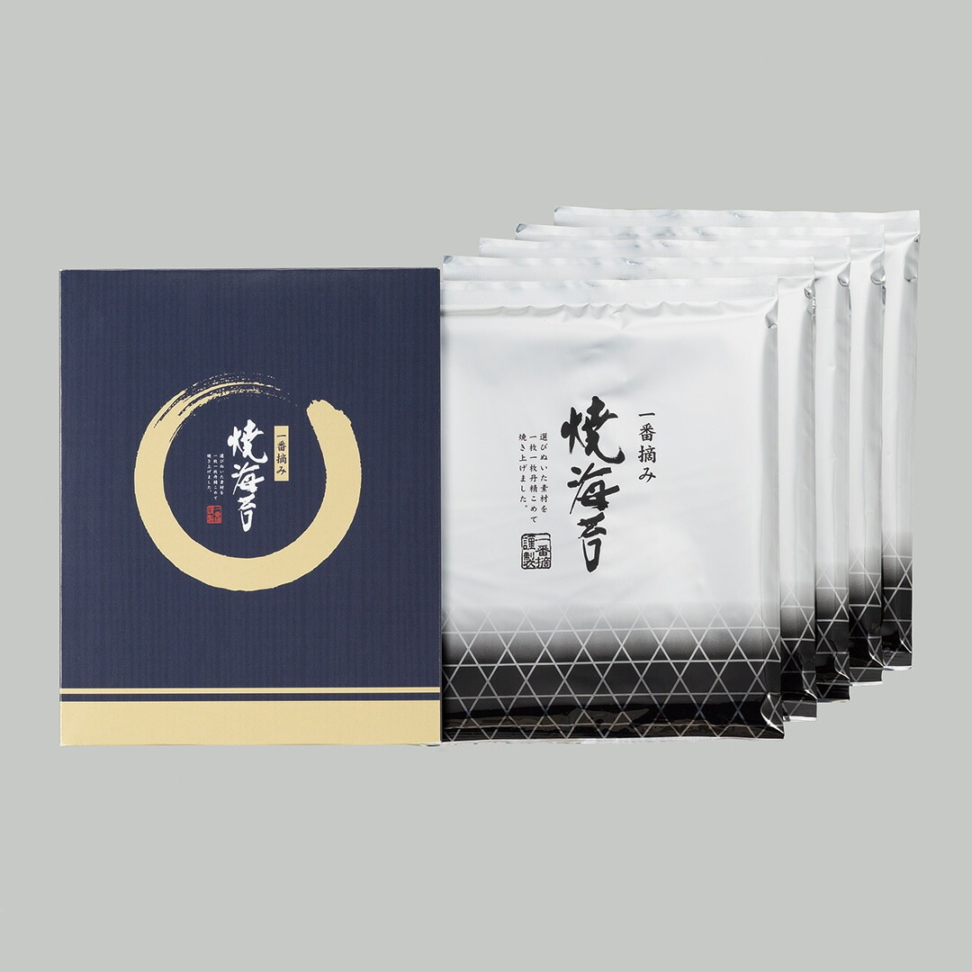 一番摘み有明海産焼きのり 焼きのり(板のり4枚)5個 【産直メーカー直送品】
