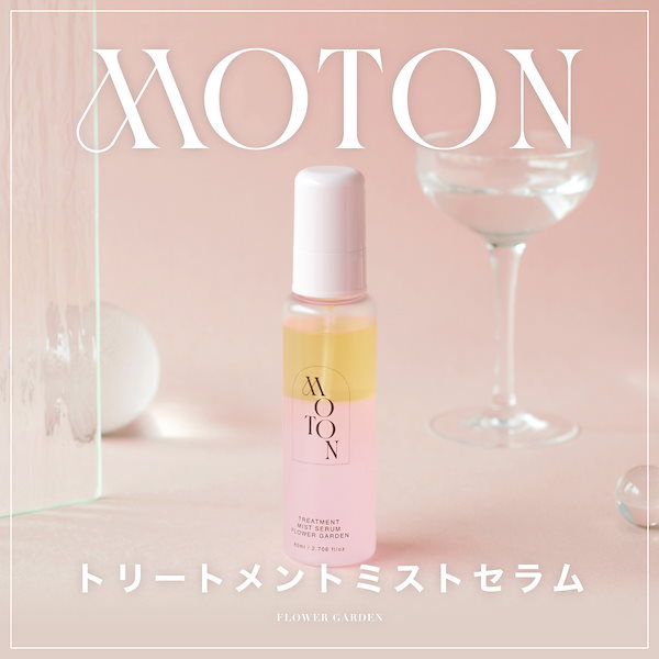 Qoo10] MOTON 【公式】トリートメントミストセラム 洗い