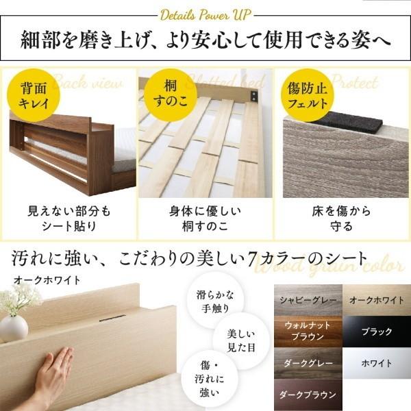 組立設置サービス付 ダブルベッド フレーム すのこ フロアベッド ローベッド ヘッドボード 宮棚 コンセント シンプル フレーム単品 組立設置サービス付 ダブルベッド フレーム すのこ フロアベッド ローベッド ヘッドボード 宮棚 コンセント シンプル フレーム単品