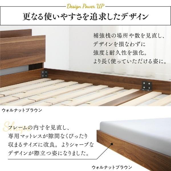 組立設置サービス付 ダブルベッド フレーム すのこ フロアベッド ローベッド ヘッドボード 宮棚 コンセント シンプル フレーム単品 組立設置サービス付 ダブルベッド フレーム すのこ フロアベッド ローベッド ヘッドボード 宮棚 コンセント シンプル フレーム単品