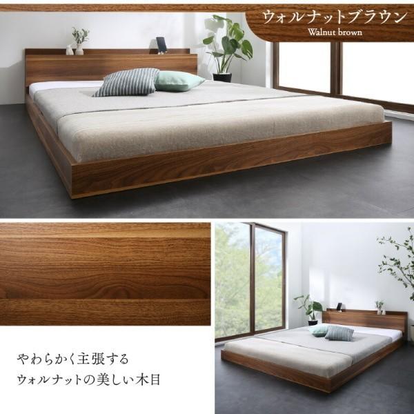 組立設置サービス付 ダブルベッド フレーム すのこ フロアベッド ローベッド ヘッドボード 宮棚 コンセント シンプル フレーム単品 組立設置サービス付 ダブルベッド フレーム すのこ フロアベッド ローベッド ヘッドボード 宮棚 コンセント シンプル フレーム単品