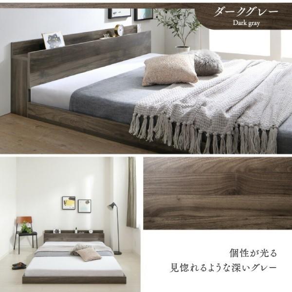 組立設置サービス付 ダブルベッド フレーム すのこ フロアベッド ローベッド ヘッドボード 宮棚 コンセント シンプル フレーム単品 組立設置サービス付 ダブルベッド フレーム すのこ フロアベッド ローベッド ヘッドボード 宮棚 コンセント シンプル フレーム単品