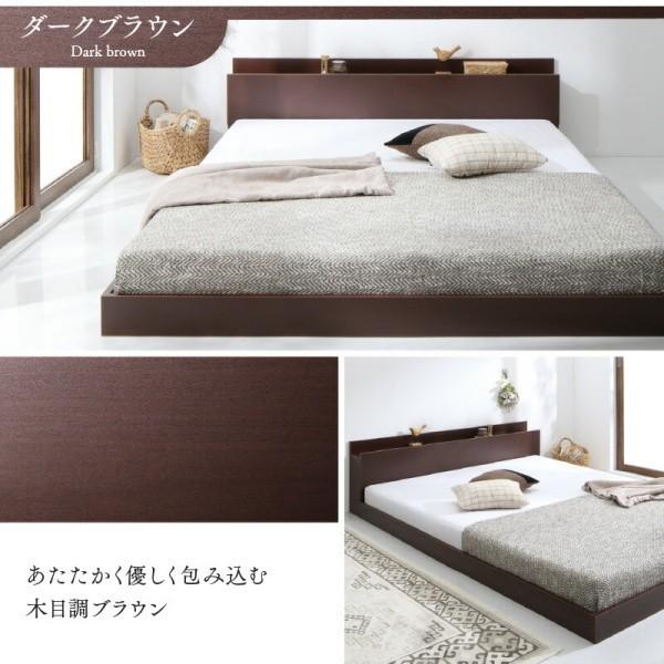 組立設置サービス付 ダブルベッド フレーム すのこ フロアベッド ローベッド ヘッドボード 宮棚 コンセント シンプル フレーム単品 組立設置サービス付 ダブルベッド フレーム すのこ フロアベッド ローベッド ヘッドボード 宮棚 コンセント シンプル フレーム単品