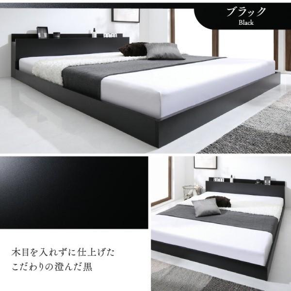 組立設置サービス付 ダブルベッド フレーム すのこ フロアベッド ローベッド ヘッドボード 宮棚 コンセント シンプル フレーム単品 組立設置サービス付 ダブルベッド フレーム すのこ フロアベッド ローベッド ヘッドボード 宮棚 コンセント シンプル フレーム単品