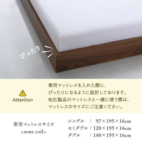 組立設置サービス付 ダブルベッド フレーム すのこ フロアベッド ローベッド ヘッドボード 宮棚 コンセント シンプル フレーム単品 組立設置サービス付 ダブルベッド フレーム すのこ フロアベッド ローベッド ヘッドボード 宮棚 コンセント シンプル フレーム単品