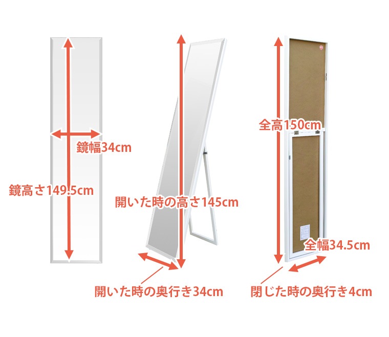 宅送 姿見 壁掛け 姿見 全身 ミラー 鏡 鏡 面取り仕上げ スタンドミラー フレーム ノン 鏡 カラー ダークブラウン Www Shred360 Com