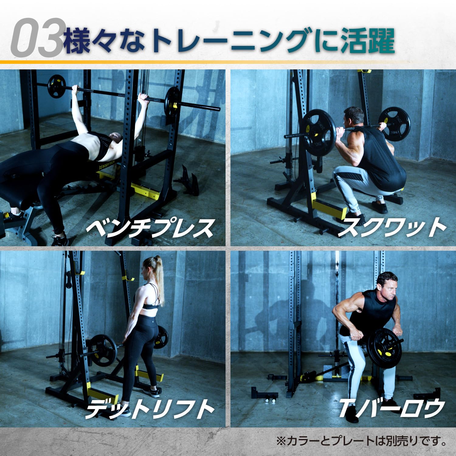 バーベルシャフト ストレートバー 200cm 28mm シャフト バーベル