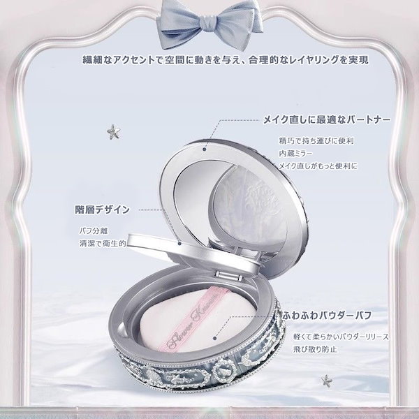 【専用】フラワーノーズ　アイシャドウ＆ミラー＆プレストパウダー4点 楽天市場】送料無料 Flower knows フラワーノーズ スワンバレエ