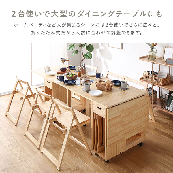 Qoo10] 折りたたみ ダイニング テーブル 単品