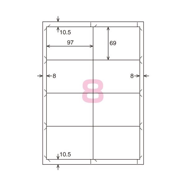 (まとめ) コクヨ 貼ってはがせるはかどりラベル(各社共通レイアウト) A4 8面 69×97mm KPC-HE1081-20N1冊(20シート) (×10セット)