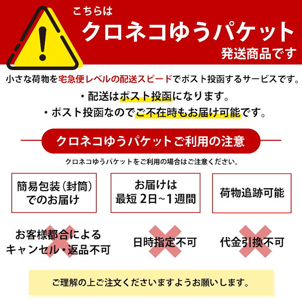 かかしさんのJA(農協)通信販売 / ホシザキ玄米保冷庫 HZ24
