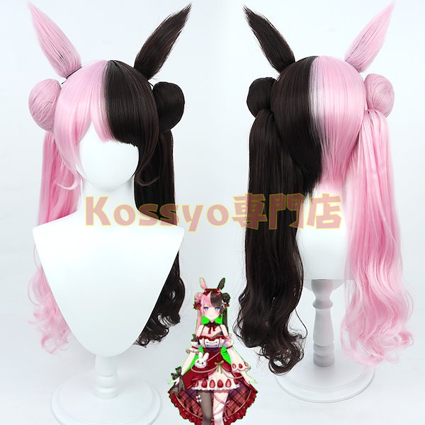 Qoo10] コスプレウィッグ 橘ひなの コスプレ か