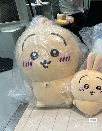 ちいかわ MINISO メイソウ 春節ぬいぐるみ 6体コンプリートセット ちいかわ MINISO メイソウ 春節ぬいぐるみ 6体コンプリートセット