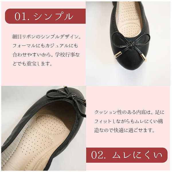 Qoo10] 折りたたみ シューズ レディース パンプ