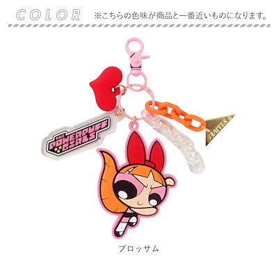 パワーパフガールズ キーホルダー 財布　スマホアクセサリー Amazon.co.jp: パワーパフガールズ 携帯電話チェーン 携帯