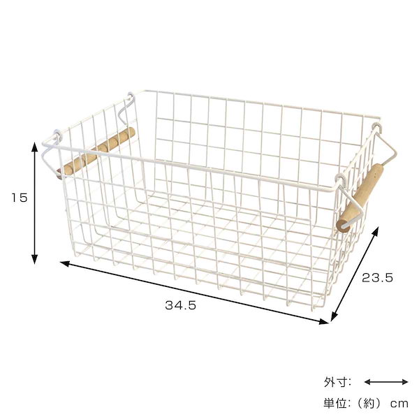 ロンガーバーガー　2段バスケット アイアンフレーム付き Amazon | [キャンパーズコレクション 山善] アイアンワイドバスケット
