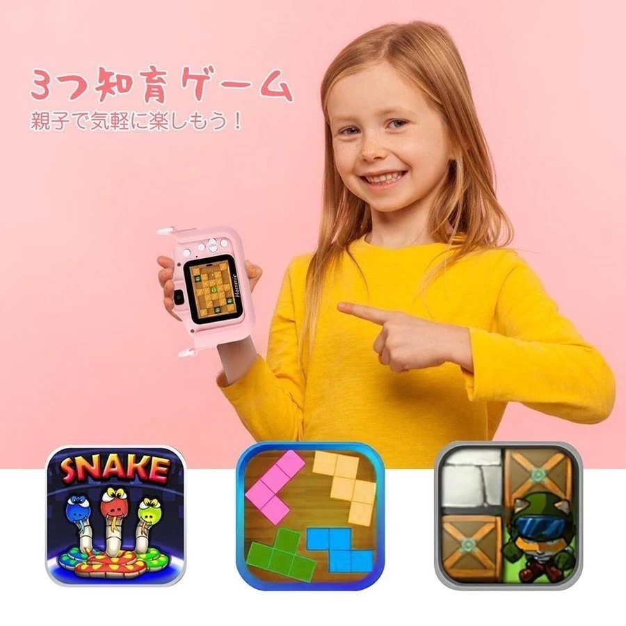 【幸運】誕生日 プレゼント 子供用 デジタルカメラ トイカメラ 子供プレゼント 子供カメラ 写真 動画 連写