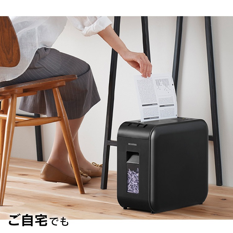 【公式】 パーソナルシュレッダー クロスカット P6HS75C-W P6HS75C-B ホワイト ブラック シュレッダー A4対応 コピー用紙 クロスカット 個人情報 書類 静か 電動 家庭用 メガ割 【公式】 パーソナルシュレッダー クロスカット P6HS75C-W P6HS75C-B ホワイト ブラック シュレッダー A4対応 コピー用紙 クロスカット 個人情報 書類 静か 電動 家庭用 メガ割