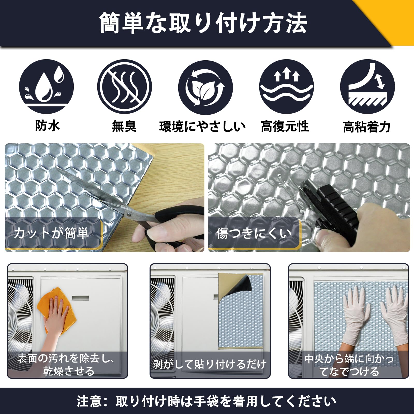 TroyStudio デッドニング 防音 制振 シート 10枚セット 400×230×2mm アルミ箔 防音 制振材 ダクトラップ パイプ エンジン ウォーターポンプ オーディオ 車用 TroyStudio デッドニング 防音 制振 シート 10枚セット 400×230×2mm アルミ箔 防音 制振材 ダクトラップ パイプ エンジン ウォーターポンプ オーディオ 車用