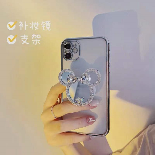 Qoo10] ディズニー ミッキー鏡スマホグリップ 韓国 スマホア