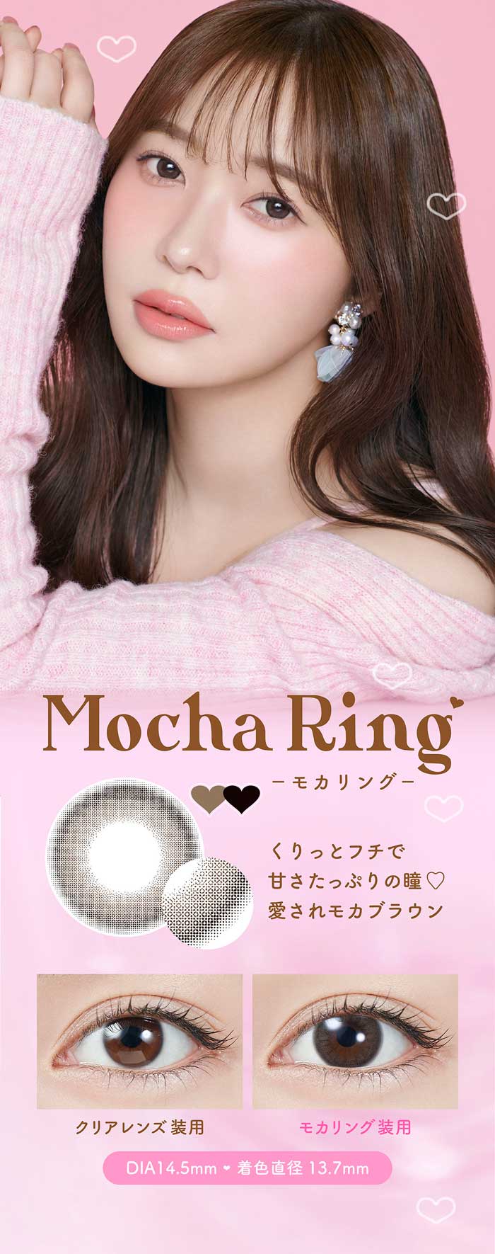 トパーズ TOPARDS(10枚入)8箱/指原莉乃(さっしー)/ゆうパケット/カラコン ワンデー 度あり 度なし/sale10