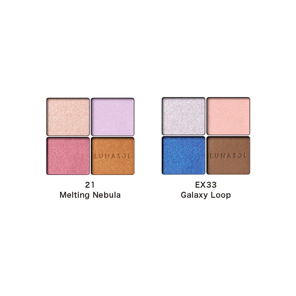 ルナソル(LUNASOL) アイカラーレーション 21 ルナソル(LUNASOL) アイカラーレーション 21