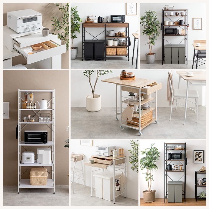 レンジ下 スライドトレー 引き出し収納付き 幅50cm キッチン収納 スペース活用