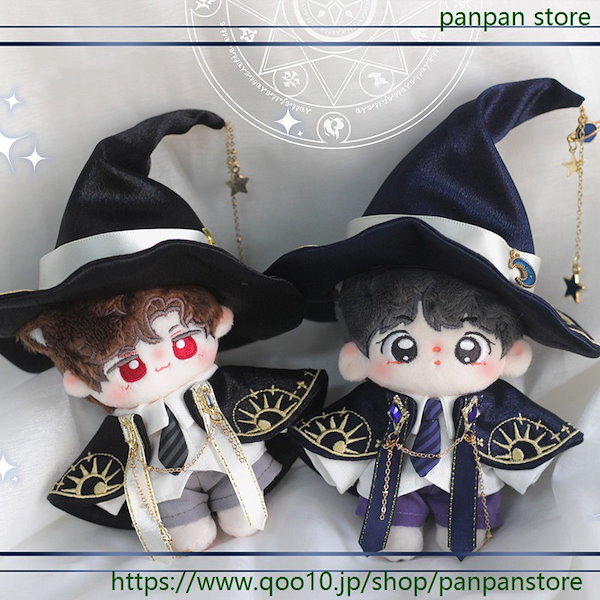 韓国 10cm ぬい服 3セット ぬい服 小さめ 約 10cm 11cm ぷちニット ver.3 トップス ニット